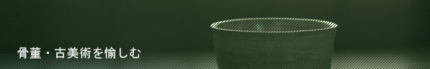 EÔpy